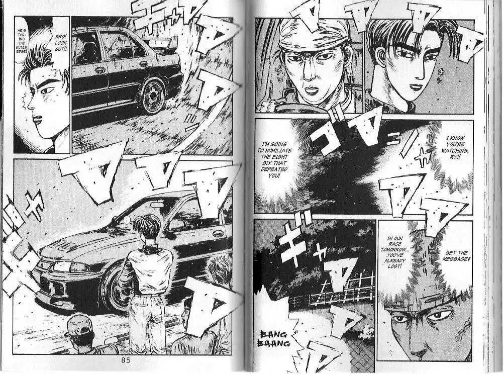 Initial D Chapter 102 6